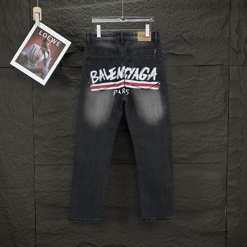 Balenciaga sz30-36 bhtx08