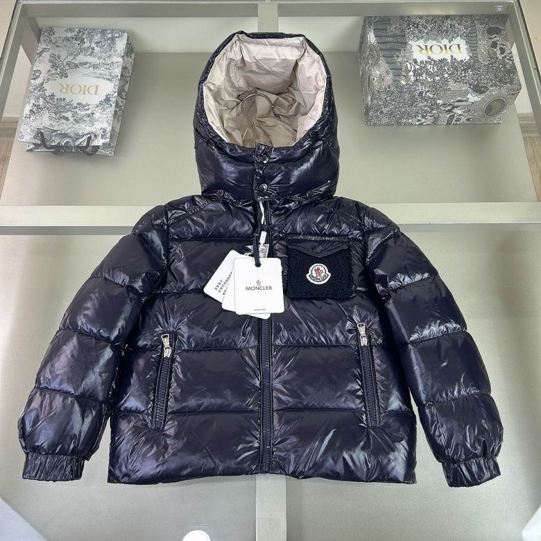 Moncler sz110-170 68
