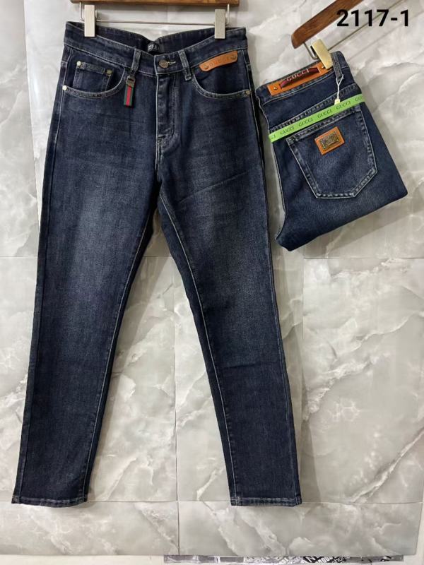 Gucci sz30-40 8qx2117-1