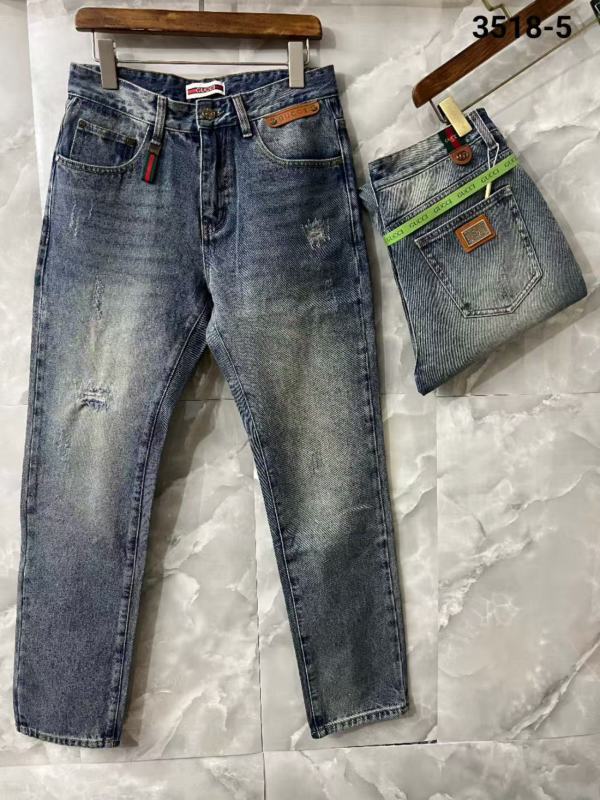 Gucci sz30-40 8qx3518-5