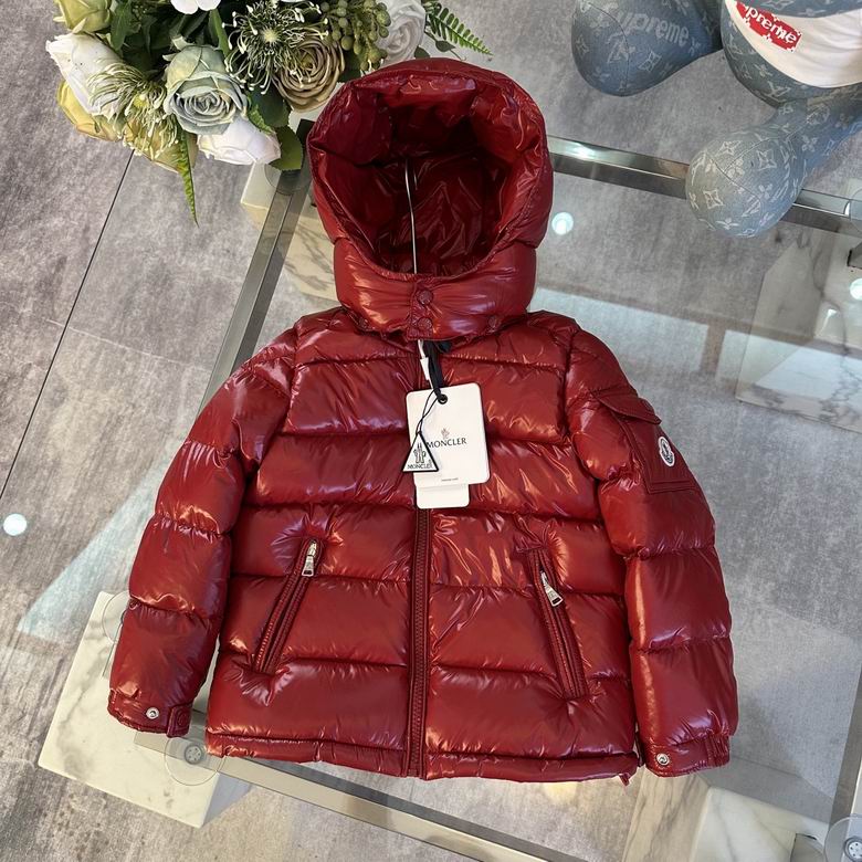 Moncler sz110-170 82
