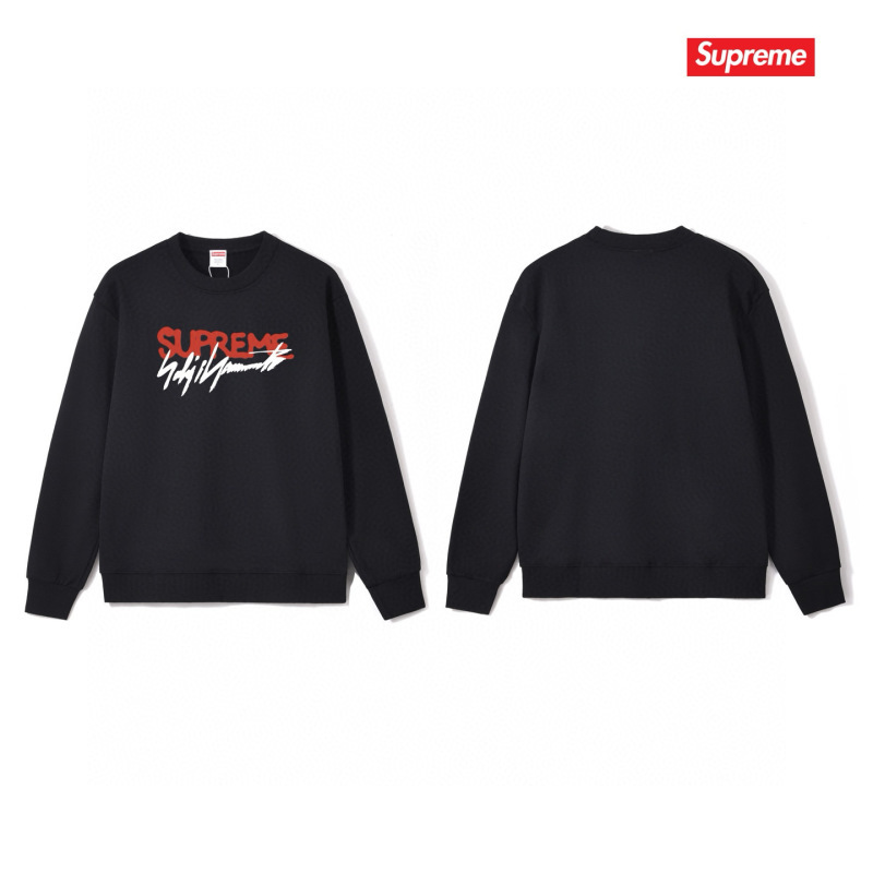 Supreme S-2XL thtxS1061