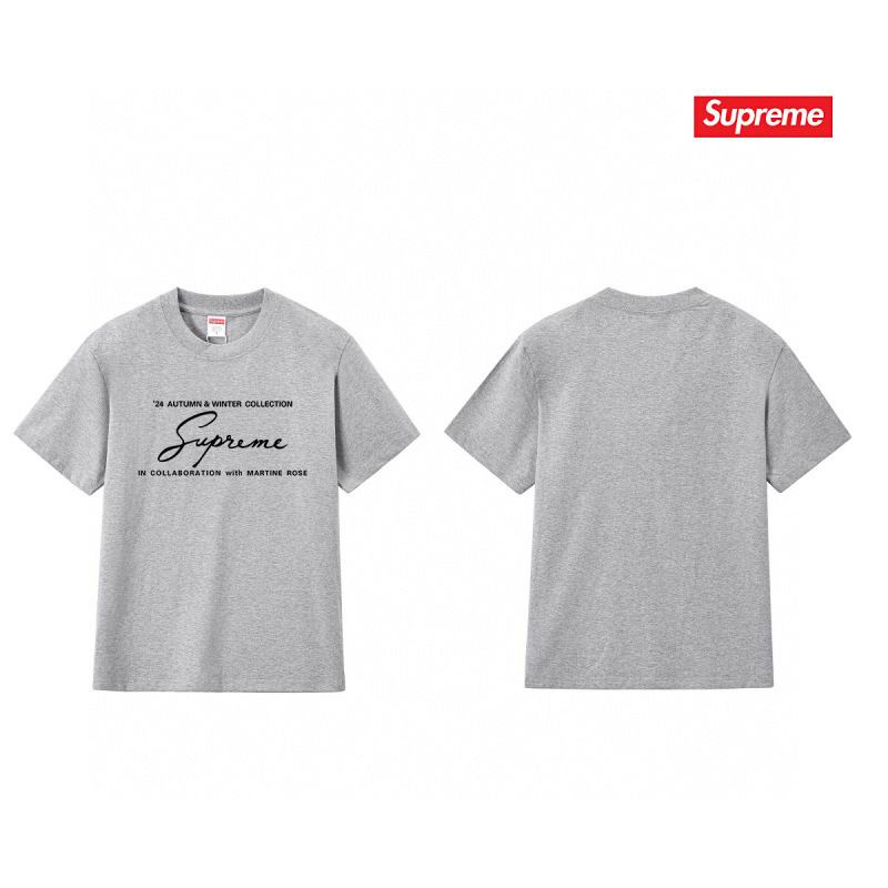 Supreme S-2XL thtxS208