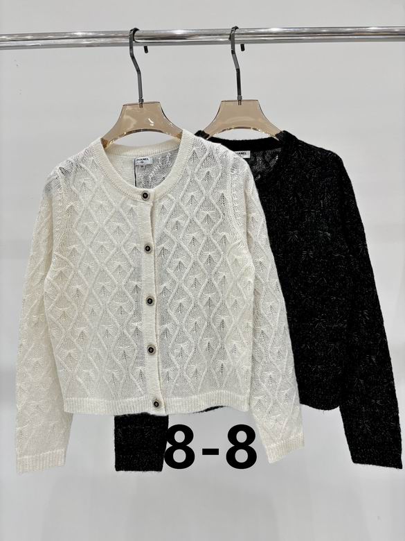 Chanel S-XL 81