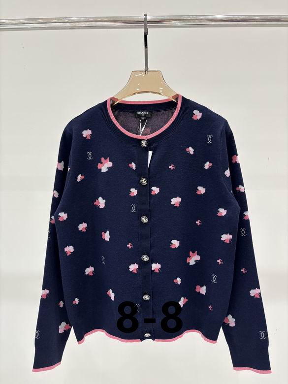 Chanel S-XL 96