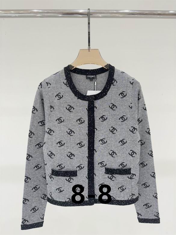 Chanel S-XL 131