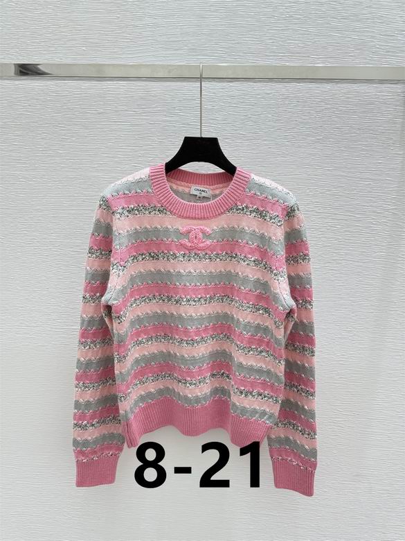 Chanel S-XL  289