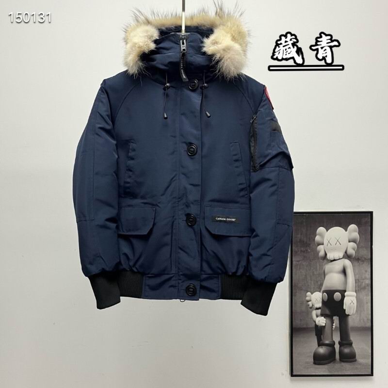 Canada Goose XS-XL 26yr85