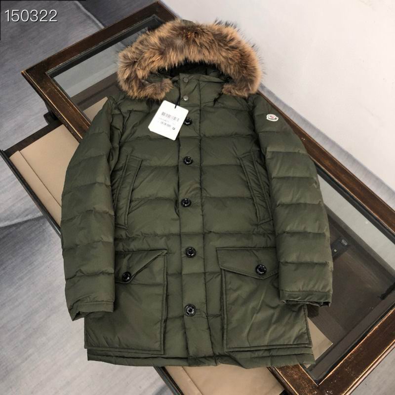 Moncler sz1-5 26yr283