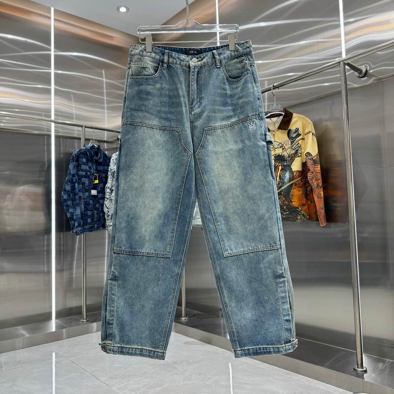 Amiri sz30-36 hgntx69