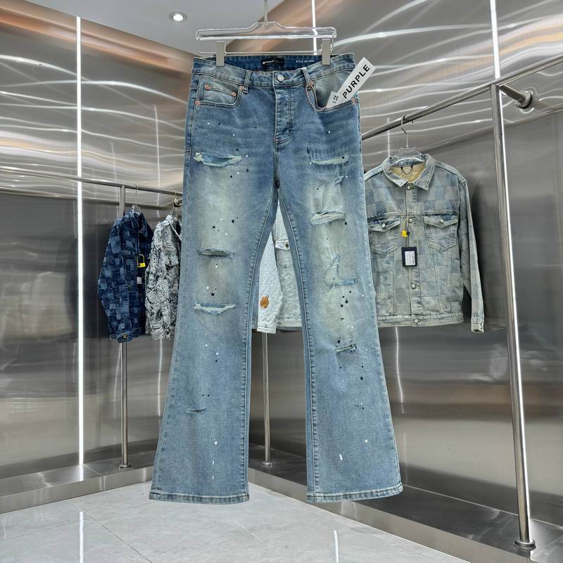 Purple Brand sz30-38 hgntx181