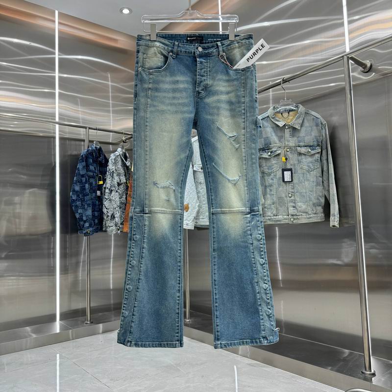 Purple Brand sz30-38 hgntx182