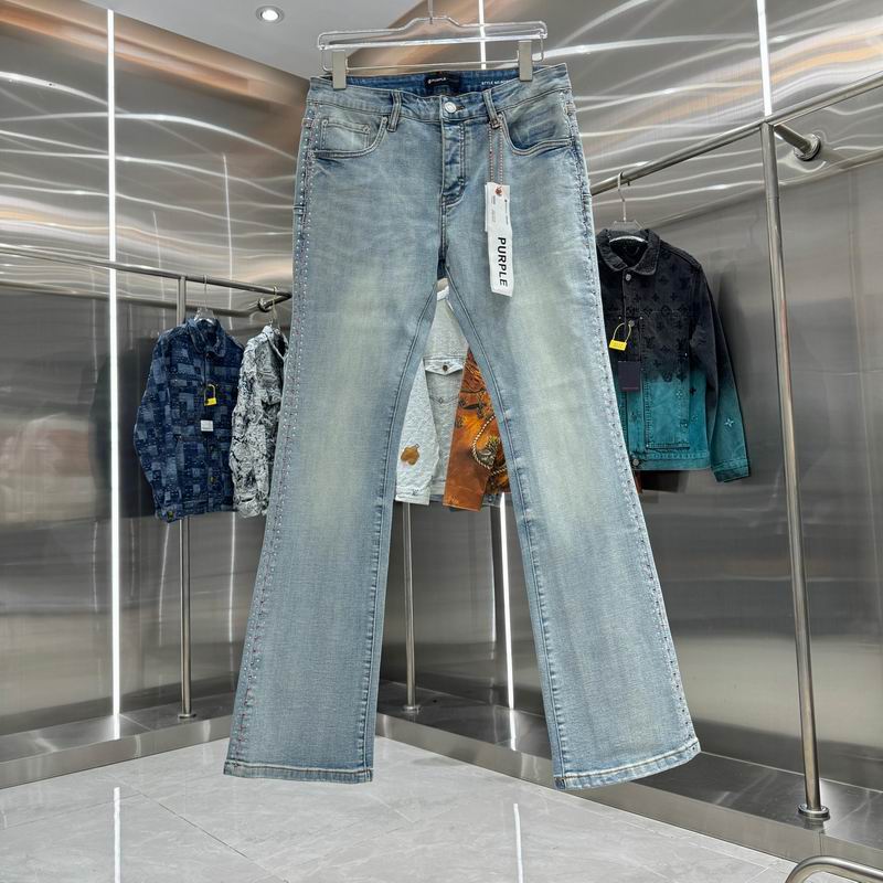 Purple Brand sz30-38 hgntx189