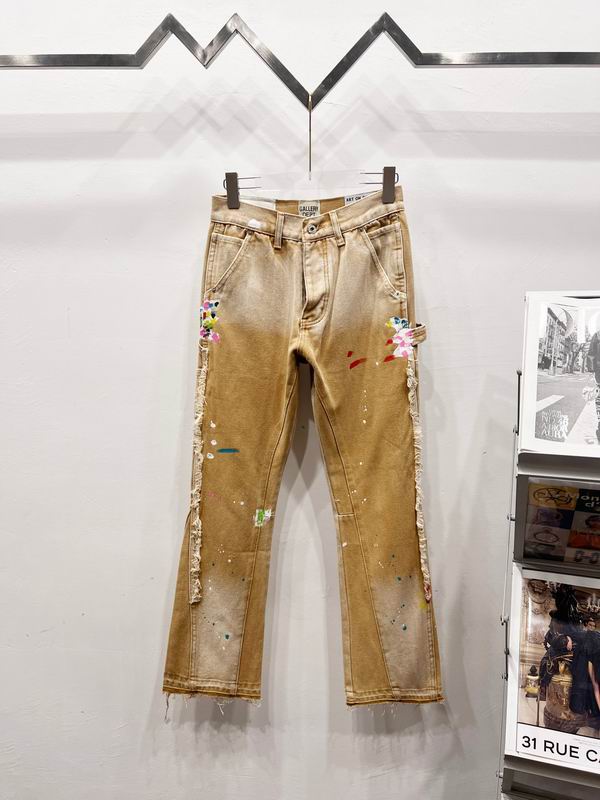 Gallery Dept sz28-36 aztxB740