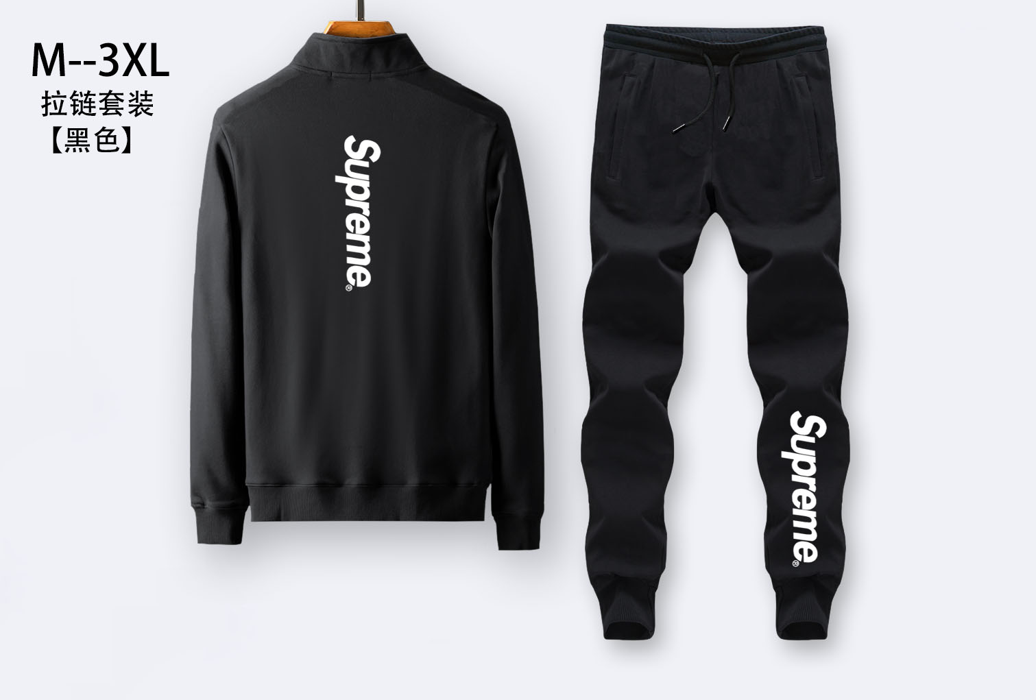 Supreme M-3XL 1qr09
