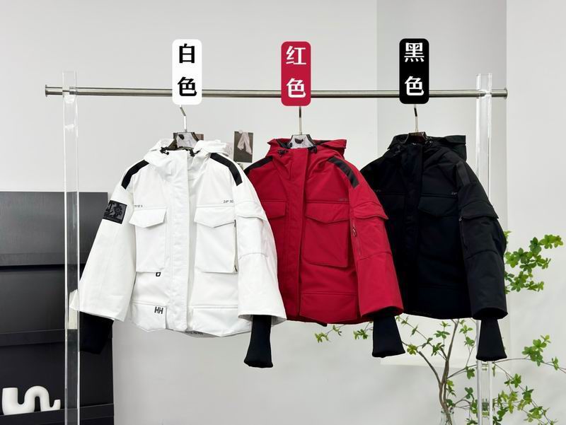 Helly Hansen XS-L fxtx02