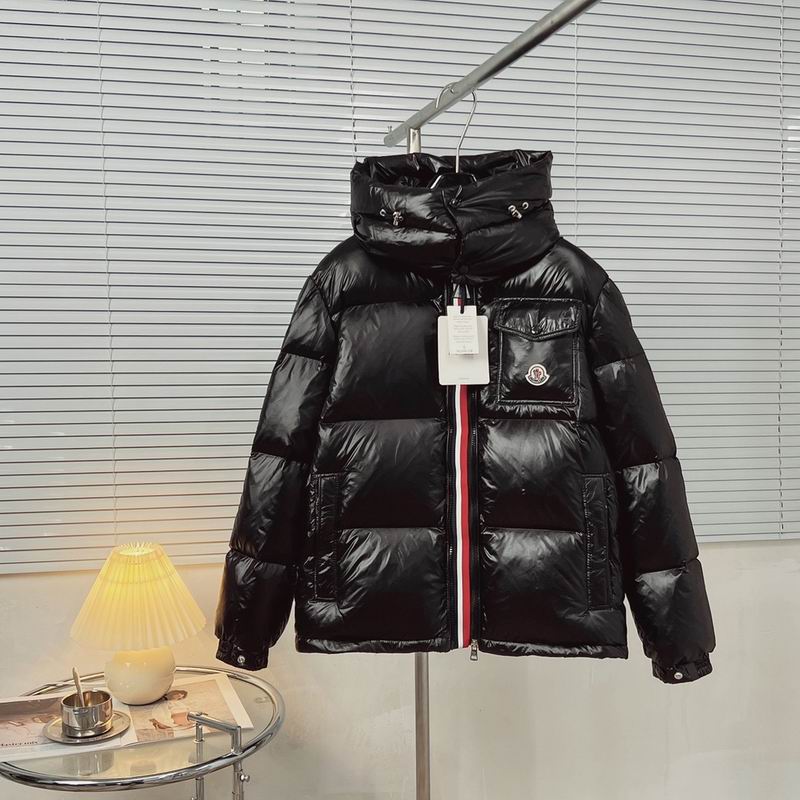 Moncler sz1-5 attr67