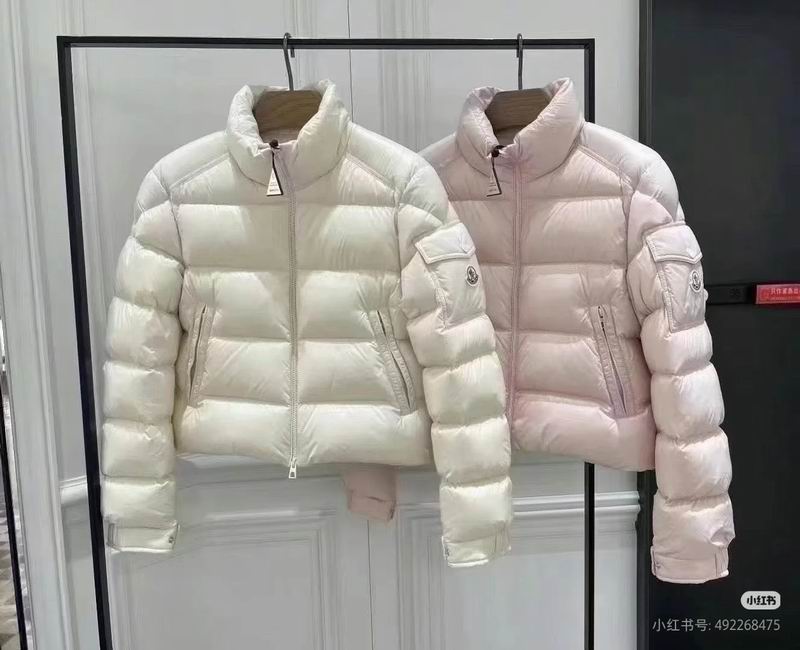 Moncler sz1-4 uftx08