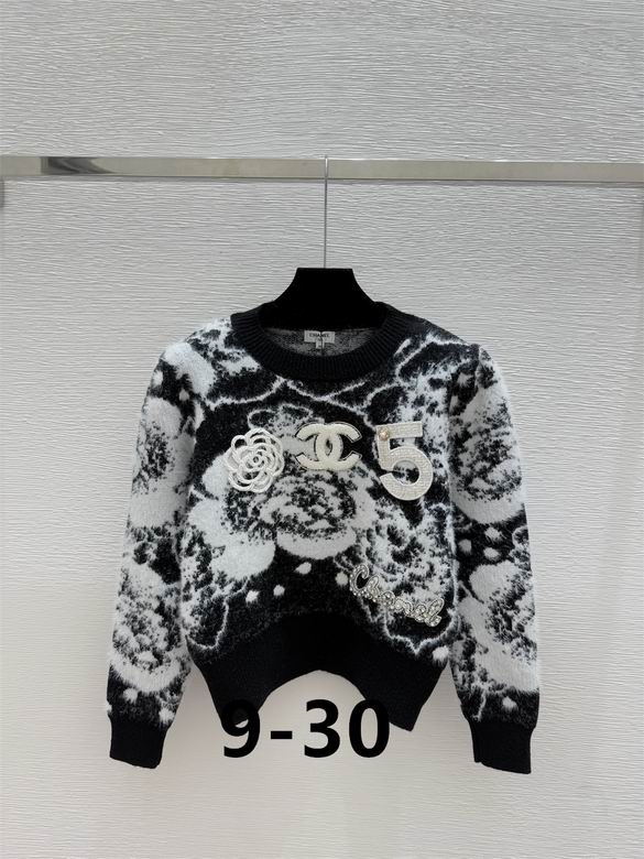 Chanel S-XL 83