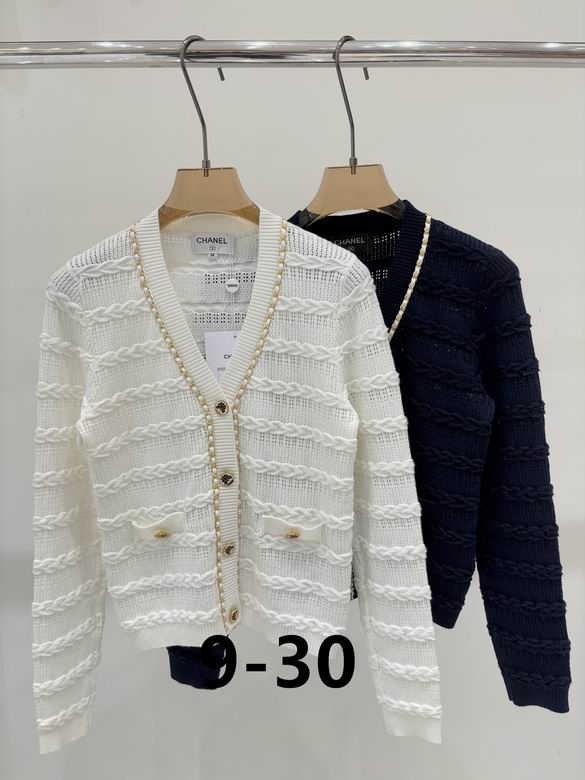 Chanel S-XL 106