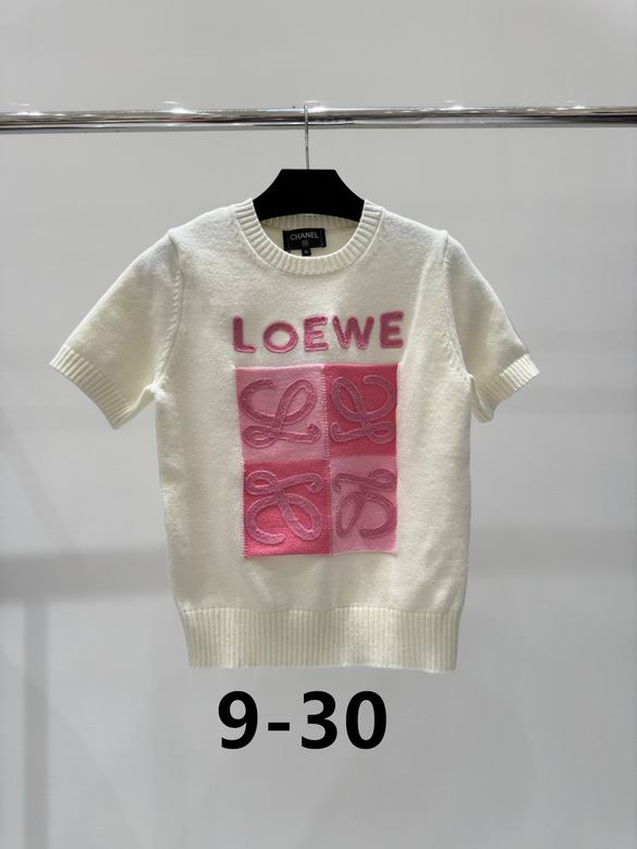 Loewe S-XL 123