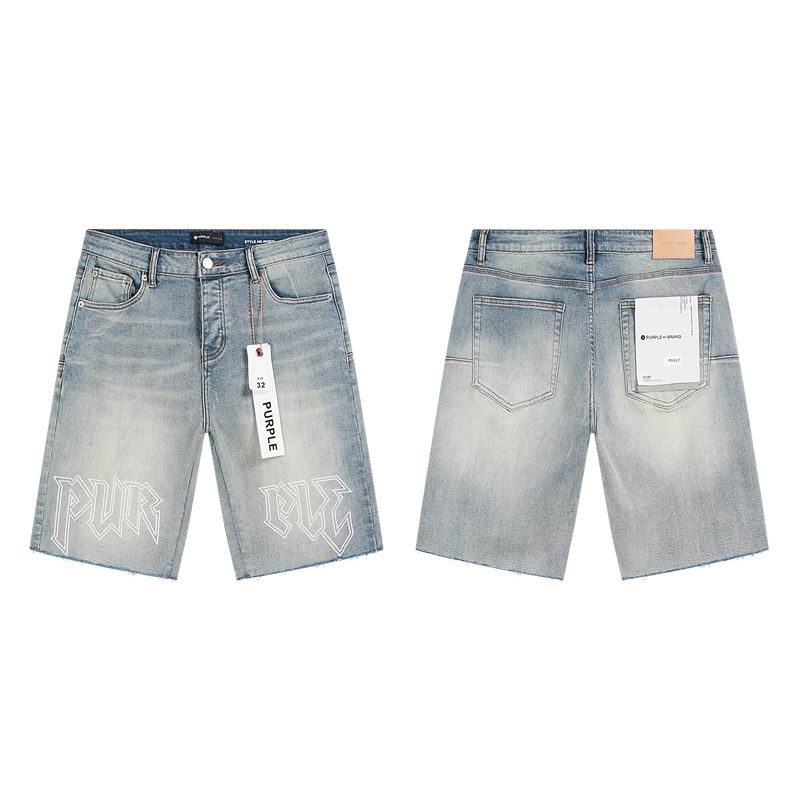 Purple Brand sz30-38 mrtxPU527