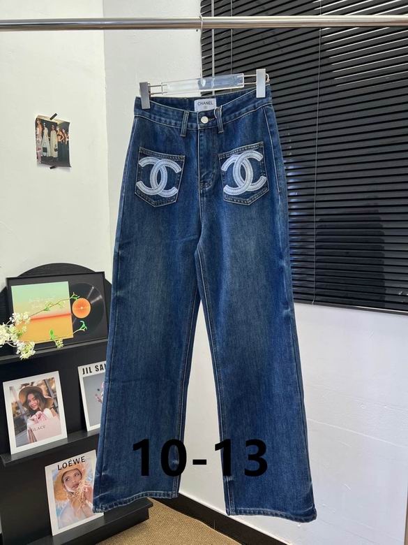 Chanel S-XL 135