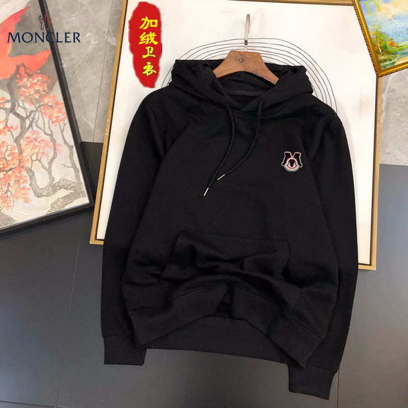 Moncler M-3XL 11Lr110