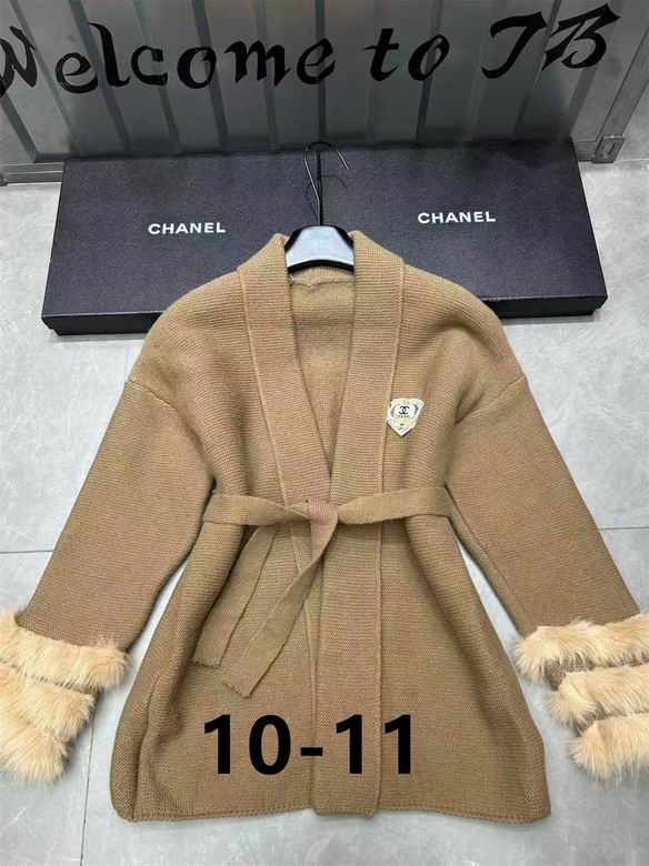 Chanel S-XL 164