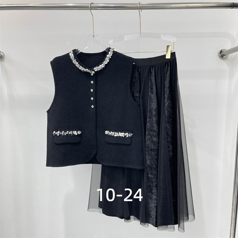 Chanel S-XL 311