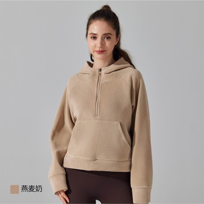 Alo YC330 S-XL 4C AO