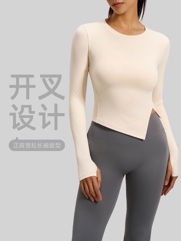 Lululemon S-2XL 3C NN