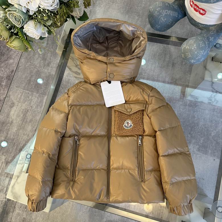 Moncler sz110-160 97