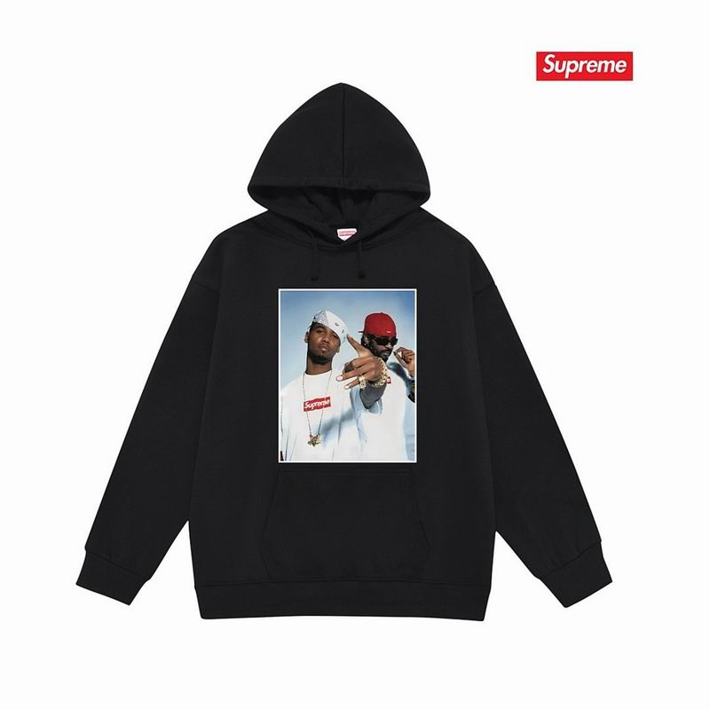 Supreme S-2XL thtxS2191
