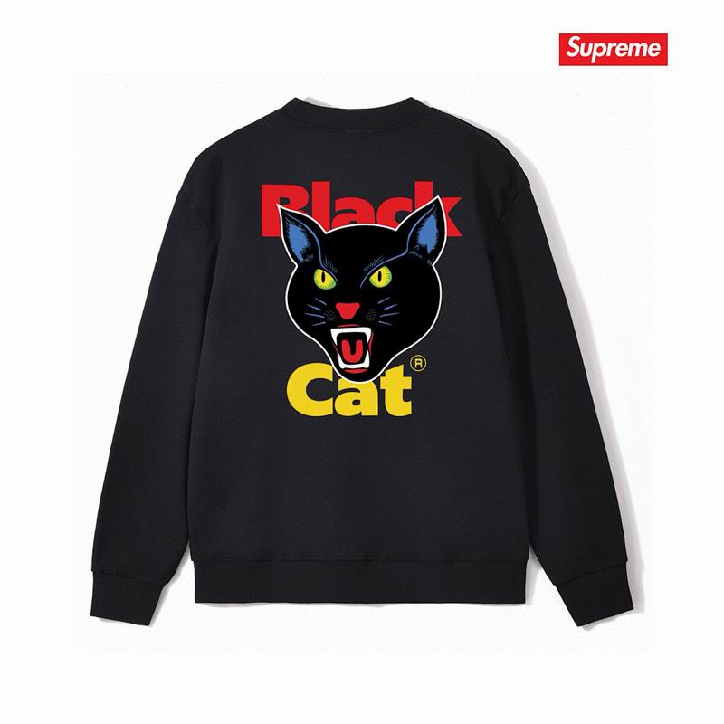 Supreme S-2XL thtxS1180