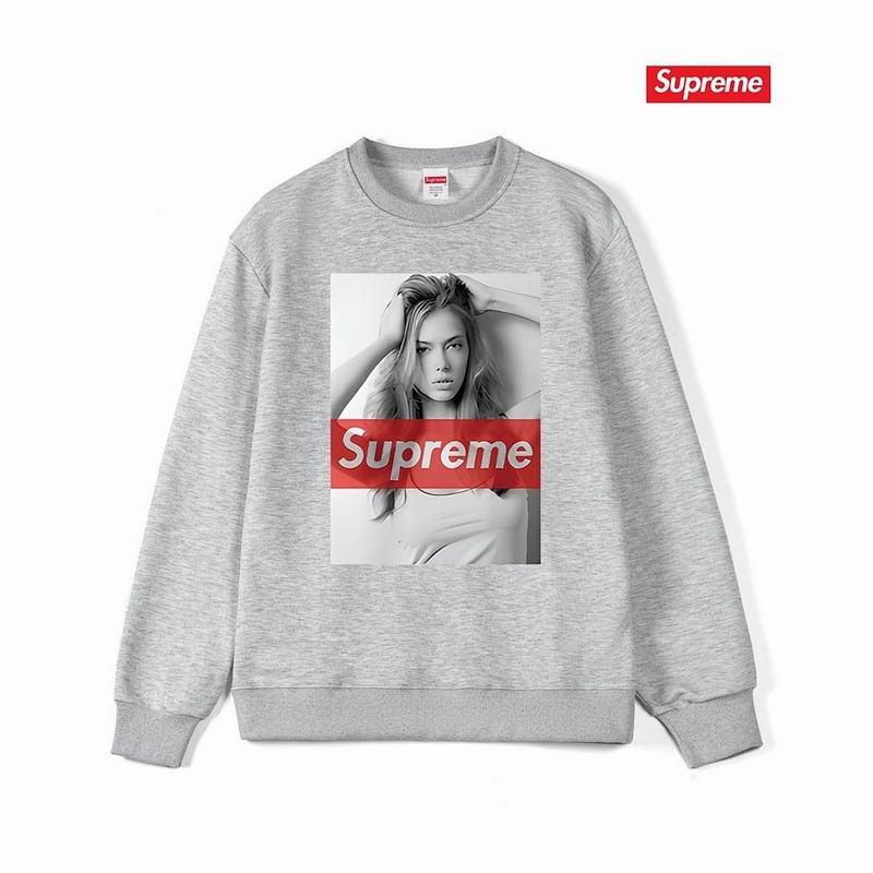 Supreme S-2XL thtxS1205