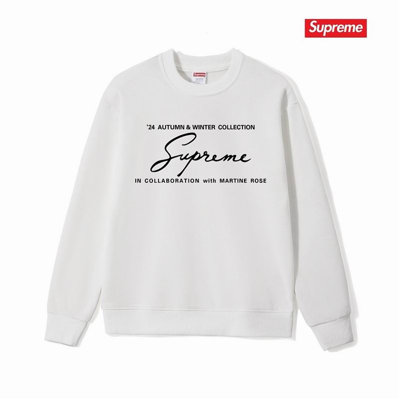 Supreme S-2XL thtxS1208