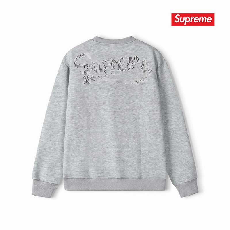 Supreme S-2XL thtxS1216