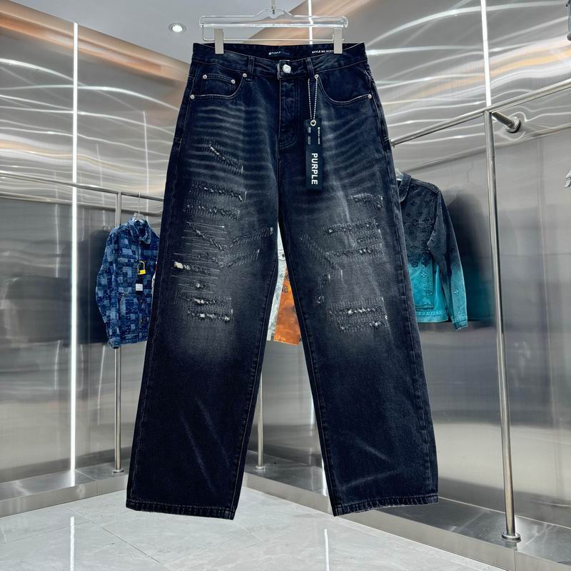 Purple Brand sz30-38 hgntx194