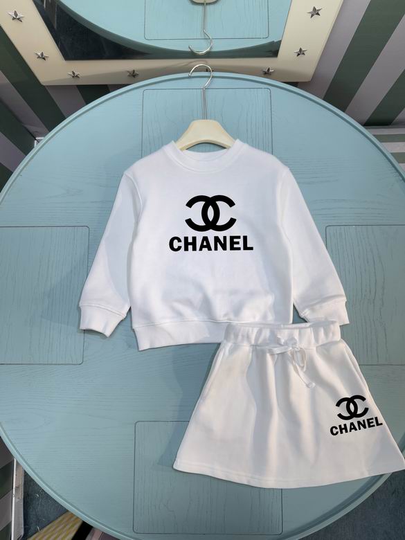 Chanel sz100-160 86