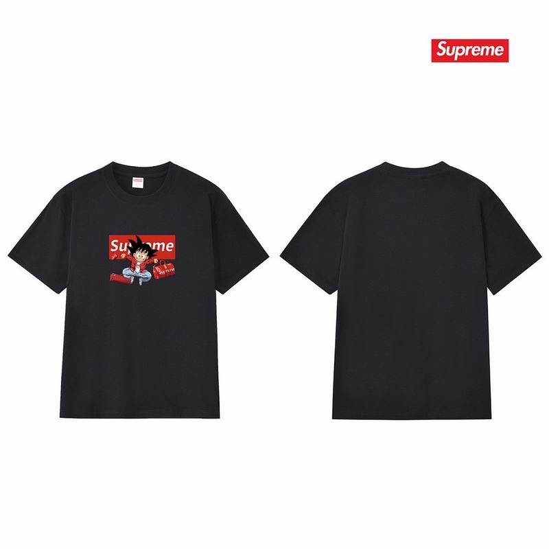 Supreme S-2XL thtxS238