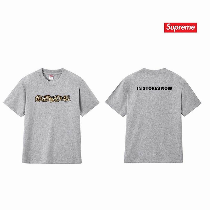 Supreme S-2XL thtxS239