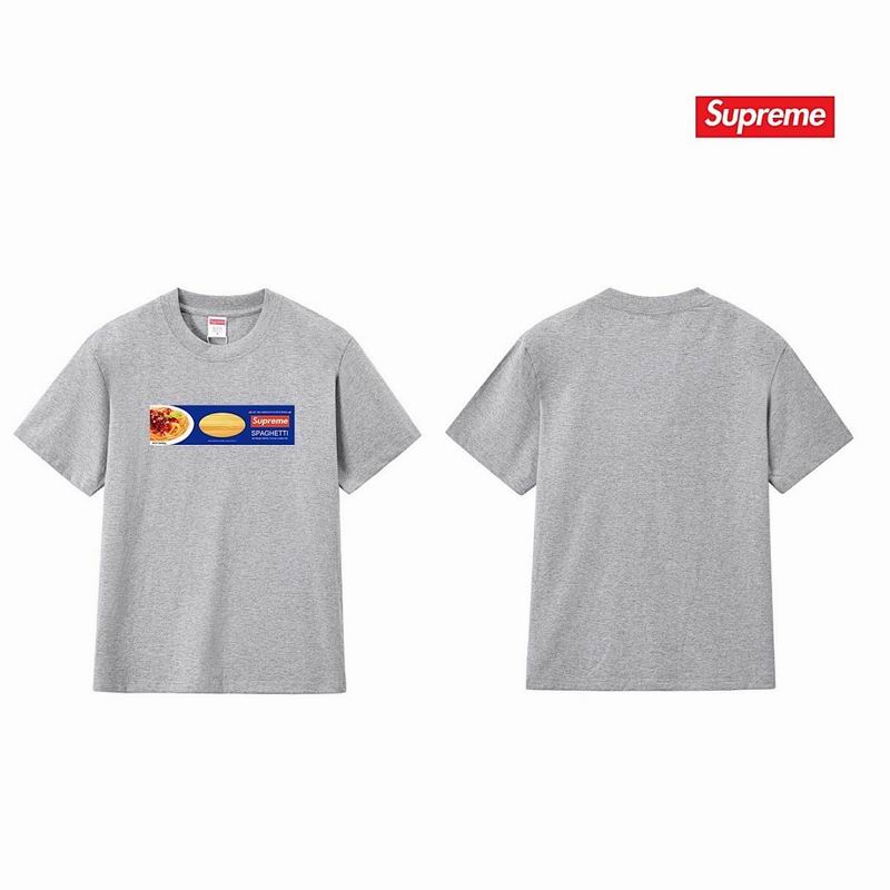Supreme S-2XL thtxS248