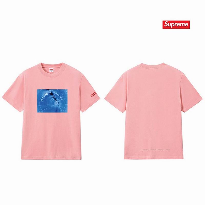Supreme S-2XL thtxS249