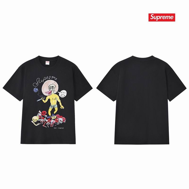 Supreme S-2XL thtxS251