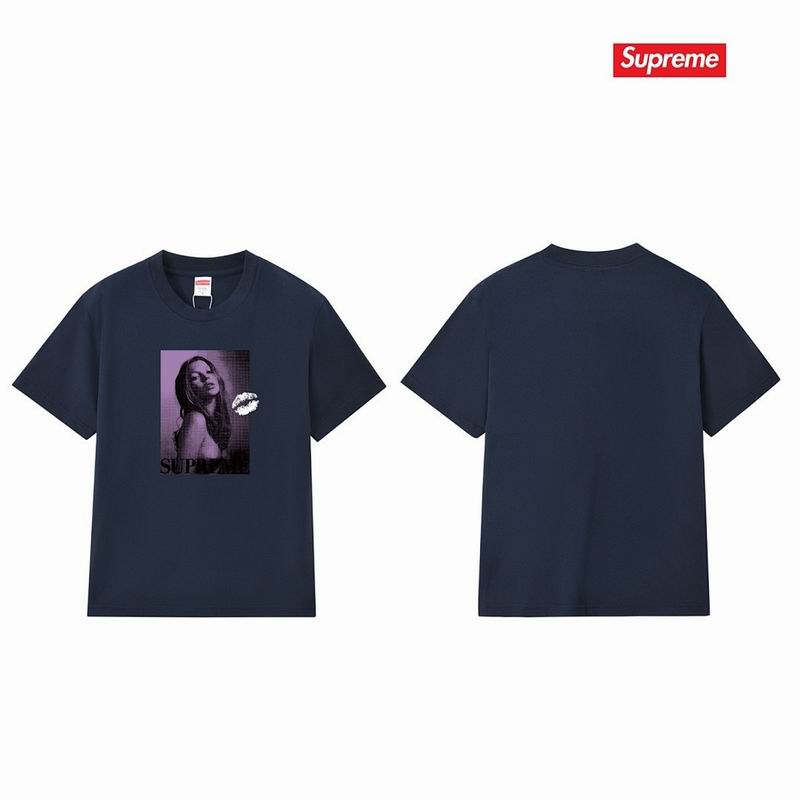 Supreme S-2XL thtxS263