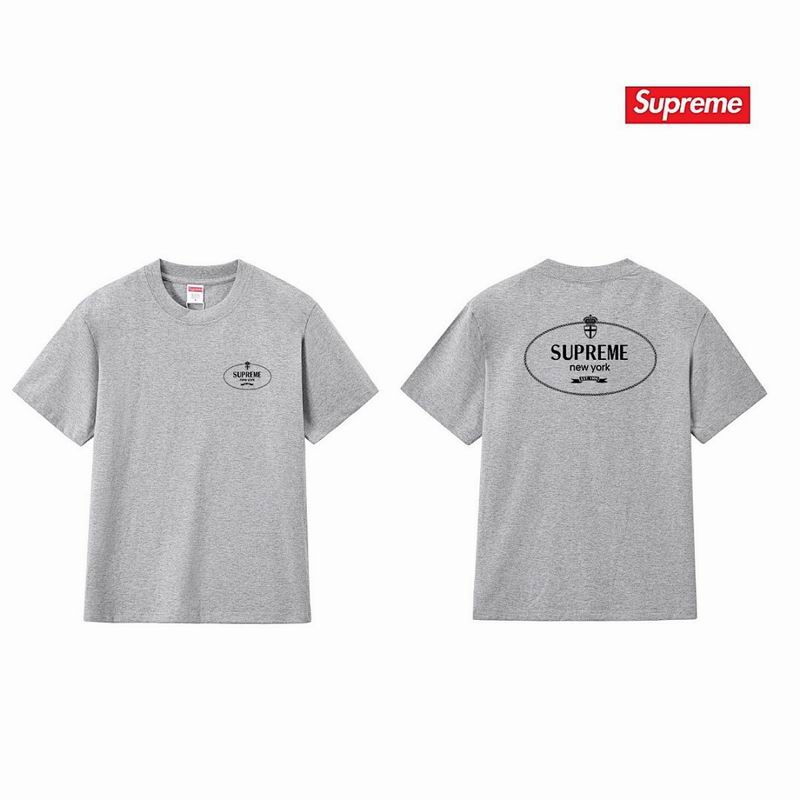 Supreme S-2XL thtxS270