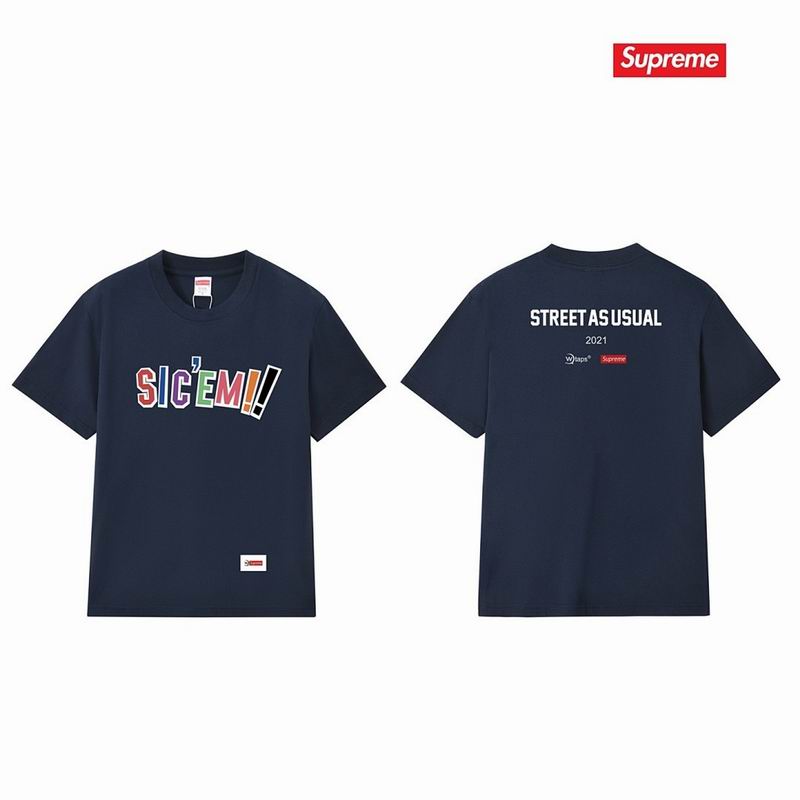 Supreme S-2XL thtxS278
