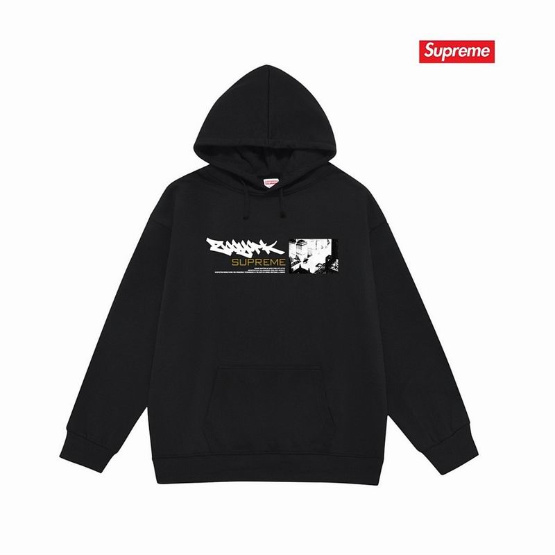 Supreme S-2XL thtxS2234