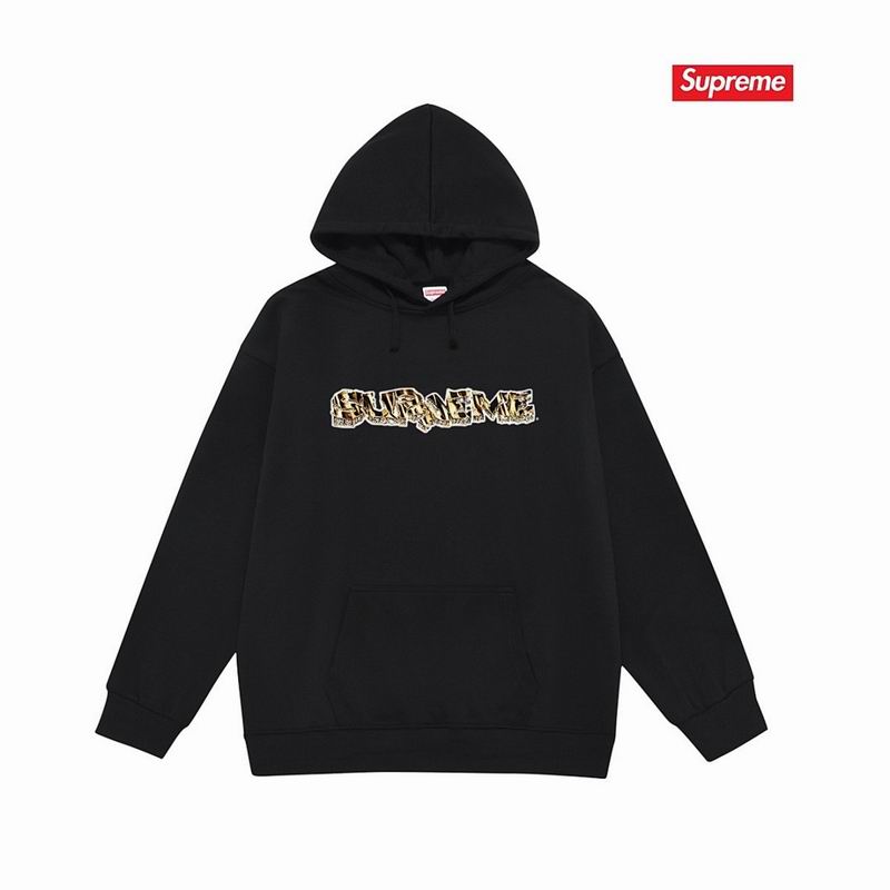 Supreme S-2XL thtxS2239